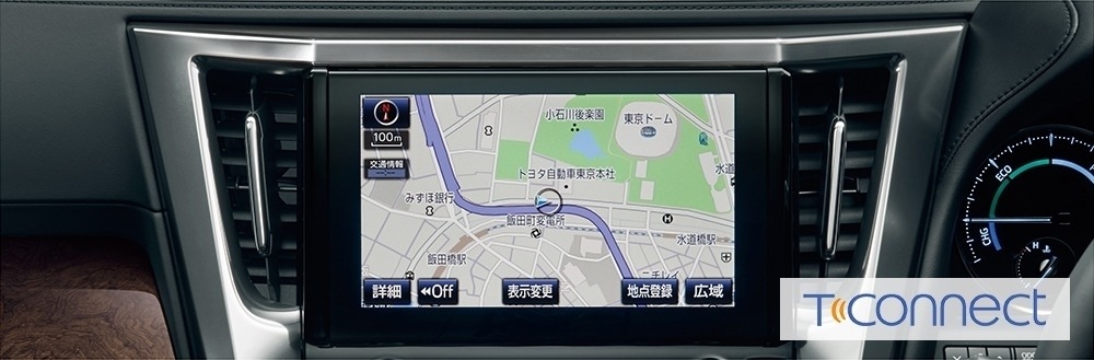 ナビ選びの基礎知識 T Connect Dcmパッケージについて トヨタモビリティ東京