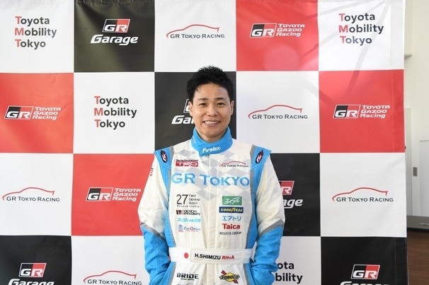 清水選手