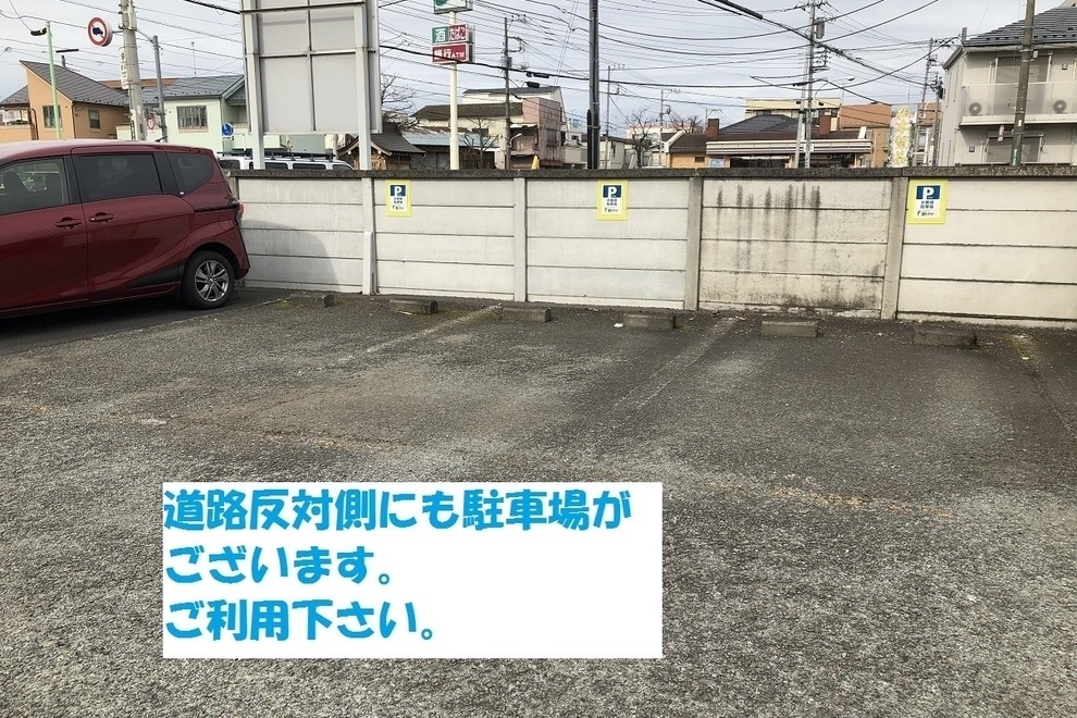 国分寺店(旧:東京トヨペット国分寺店)5