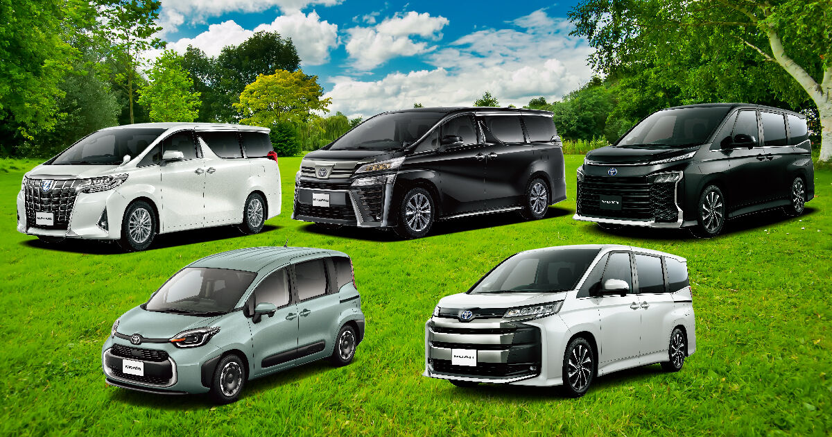 Good Car Life トヨタモビリティ東京