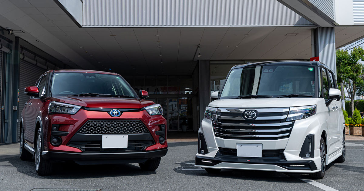 トヨタRAV4 RAIZE 1/30 まとめ売り